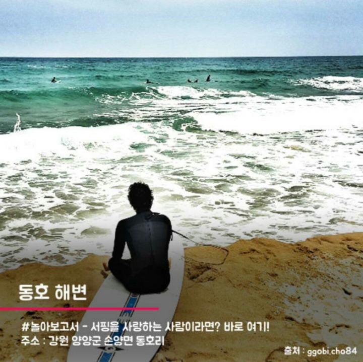 가까? 이미지
