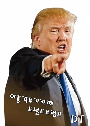 현실의 영웅들.gif - | 인스티즈