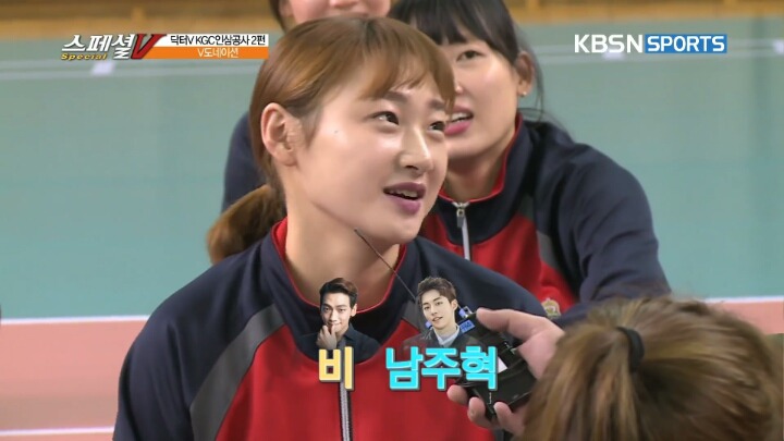 도전골든벨 전 스케치북에 써놓은 여배선수들의 낙서.jpg | 인스티즈