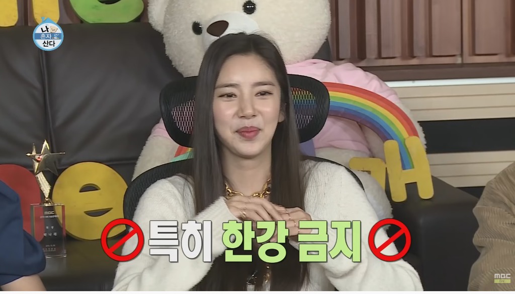 손담비가 오토바이 5년을타도 운전실력이 안느는 이유 | 인스티즈