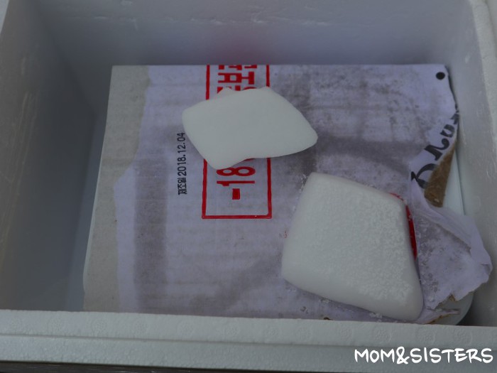라벨리아이스크림 이미지