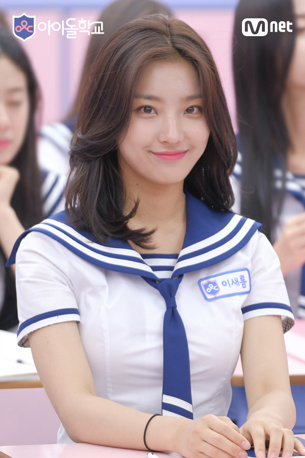 프로미스나인(fromis_9) 이새롬 여러 짤 대방출.jpgif | 인스티즈