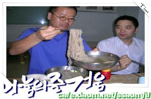 일본에 소개된 한국 학생들의 진로 | 인스티즈