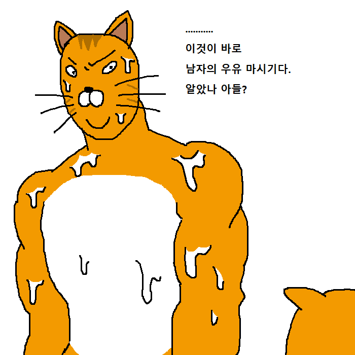 상남자 고양이가 아들 교육하는 만화 | 인스티즈