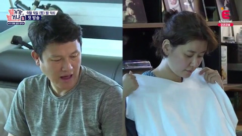 아내에게 막말 날리는 강성진 (화남주의) | 인스티즈