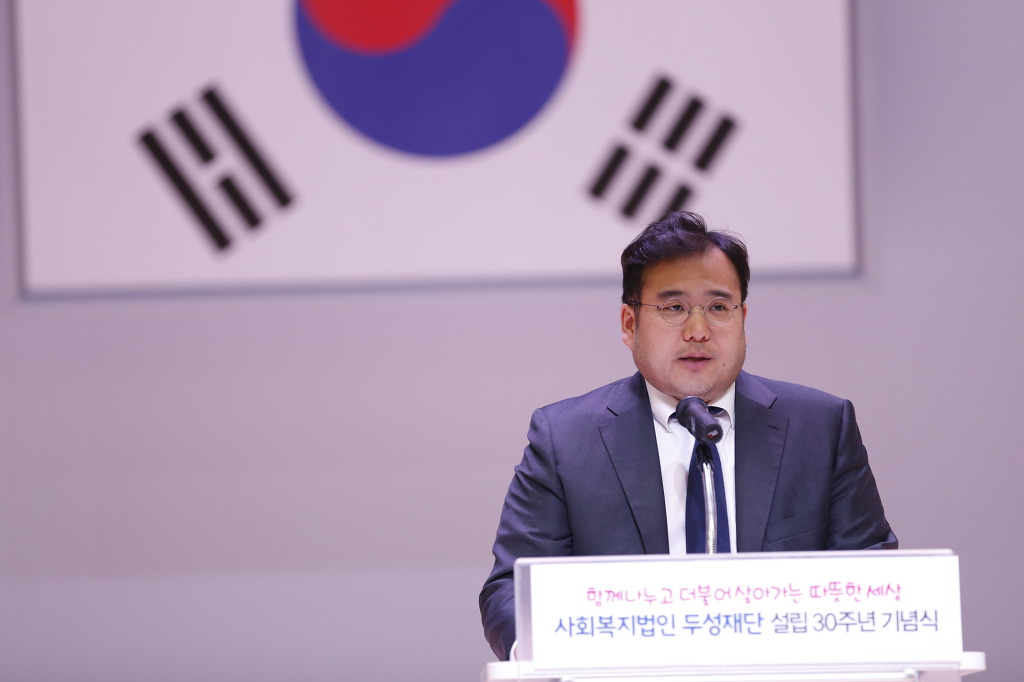 두성의원 이미지