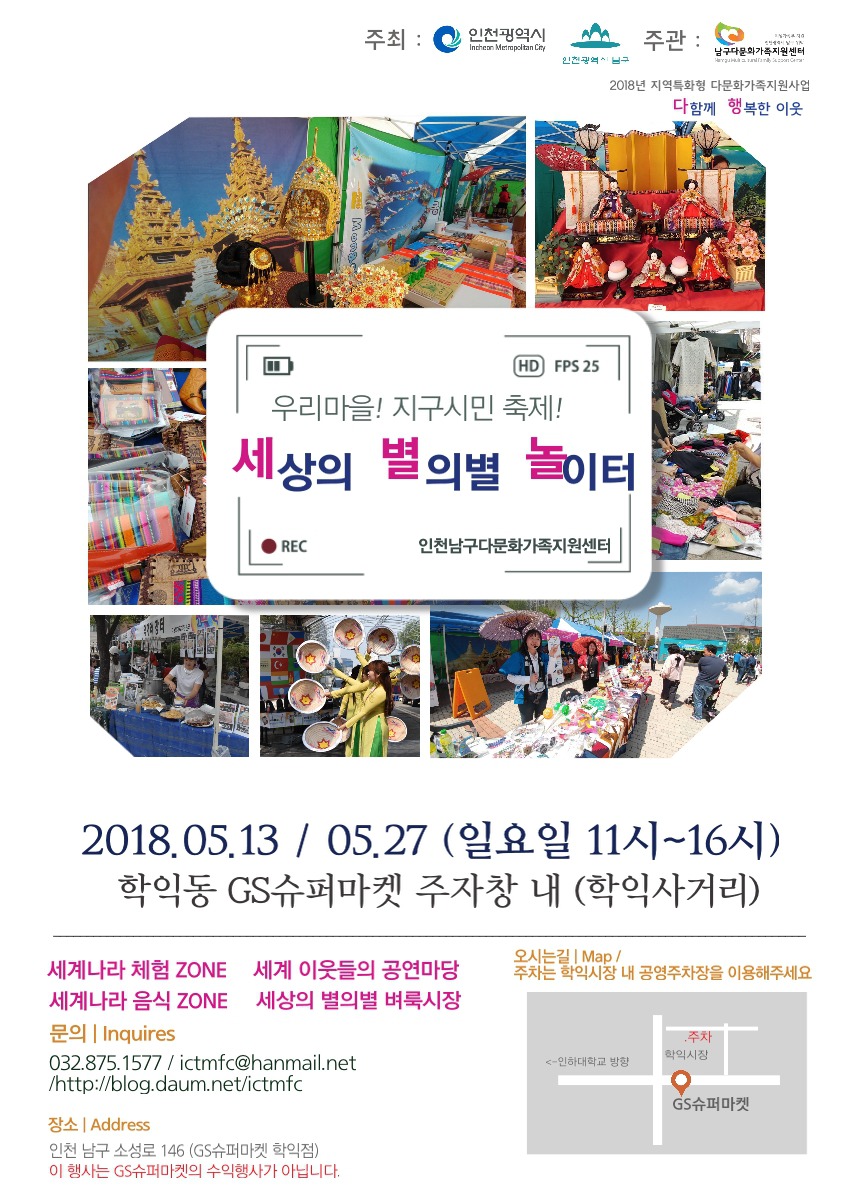 세별 이미지