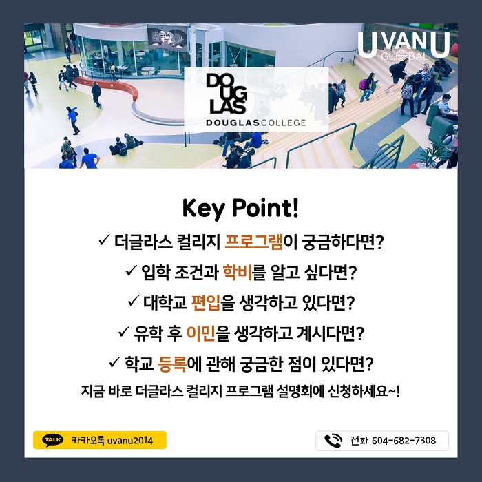 온더글라스 이미지