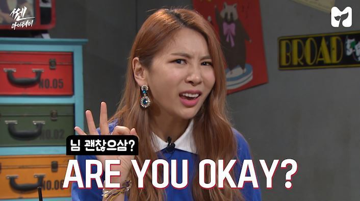 생긴건 멀쩡한데 연애 못하는걸 보니...어디 하자 있는거 아님?? | 인스티즈