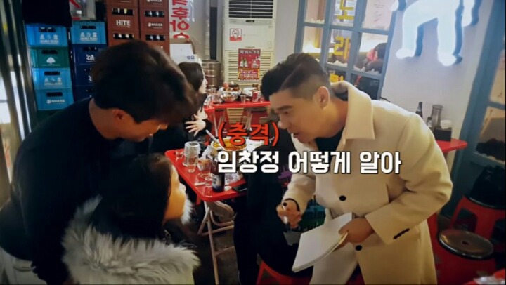 한 가수가 팬을 확인하는 방법.jpg | 인스티즈