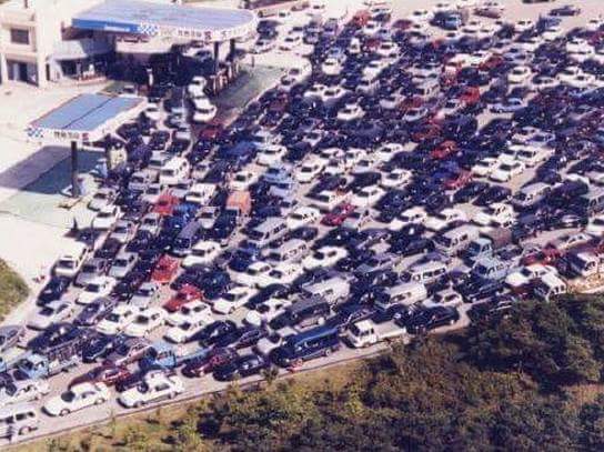 80.90년대 명절때 귀성길 | 인스티즈