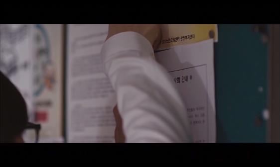 강산맨션 102호에는 살인마가 살고있다. ＜영화＞ 이웃사람 08 | 인스티즈