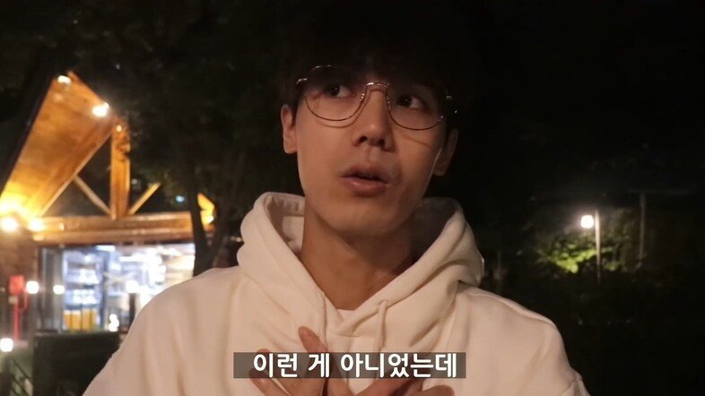 신인 아이돌에게 연애 조언하는 미르.jpg | 인스티즈