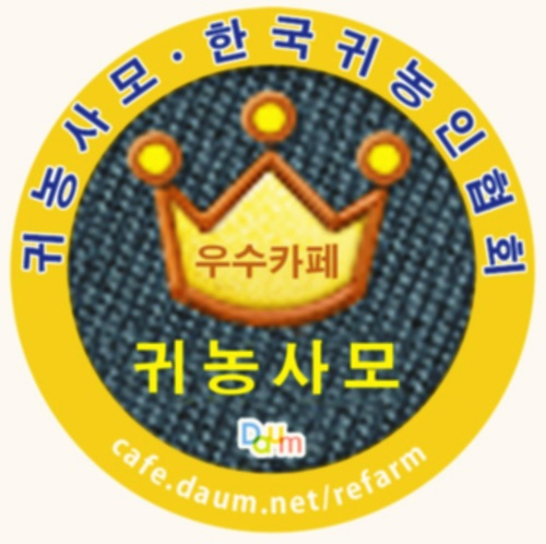 문평IC 이미지