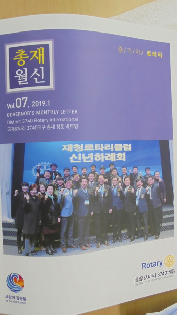 북청로 이미지