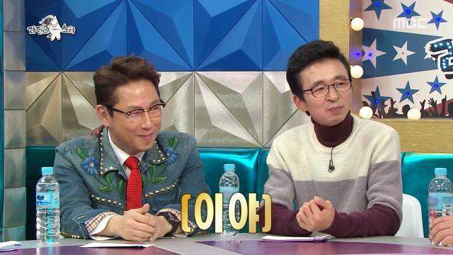 [라디오스타] 직장상사에게 잘못 보낸 문자 위기 대처 꿀팁 | 인스티즈