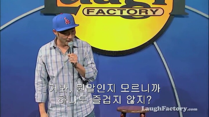 초등학생들 인종차별에 대한 참교육 | 인스티즈