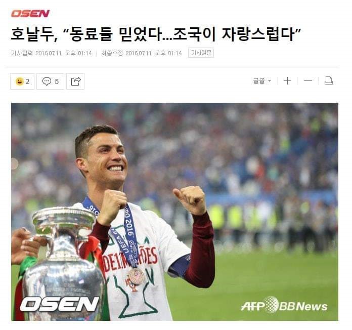 지지스포츠 이미지