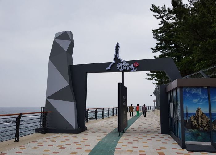 (주)정다운 여행 이미지