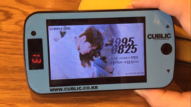 이엠플레이스 이미지