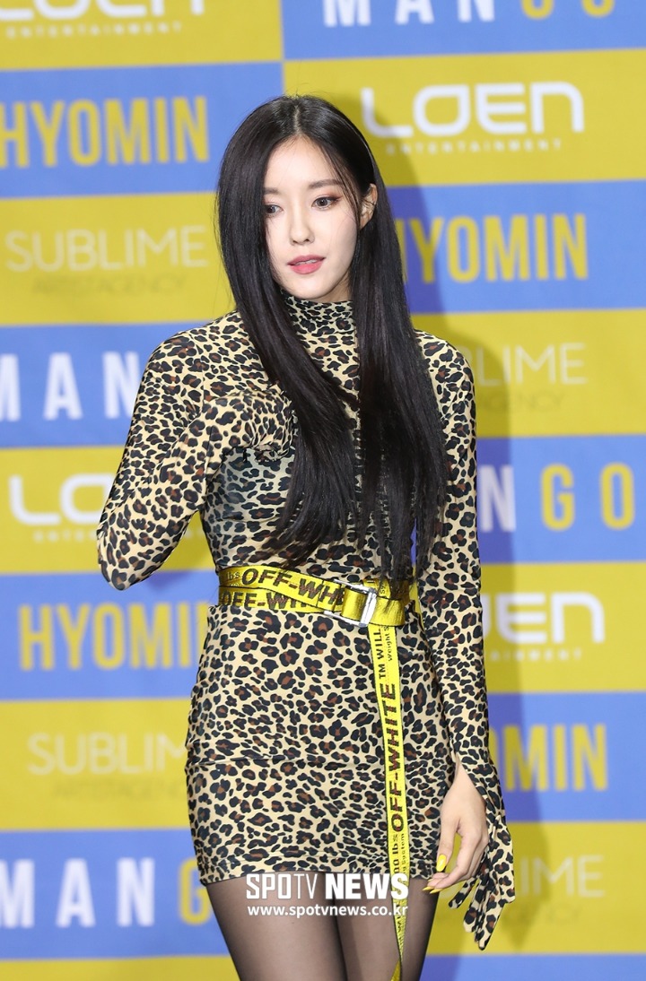 횸 이미지