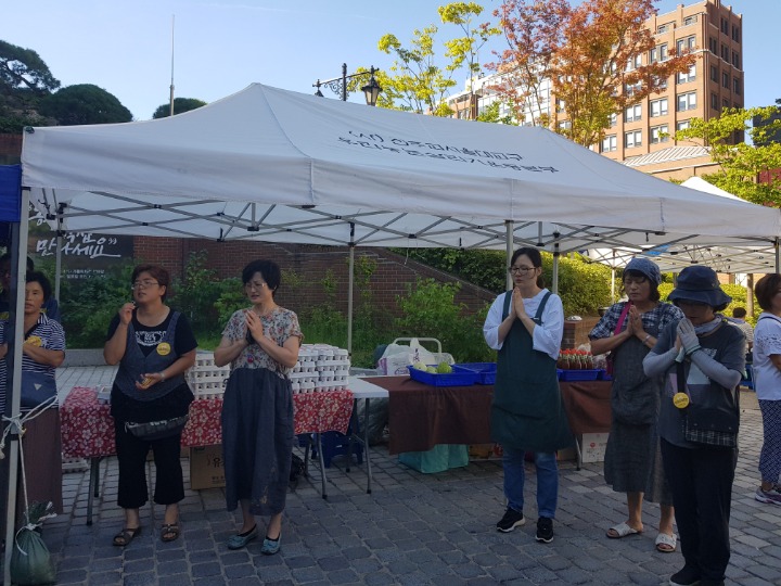 명동장 이미지