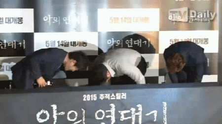무한 인사 반복.gif | 인스티즈