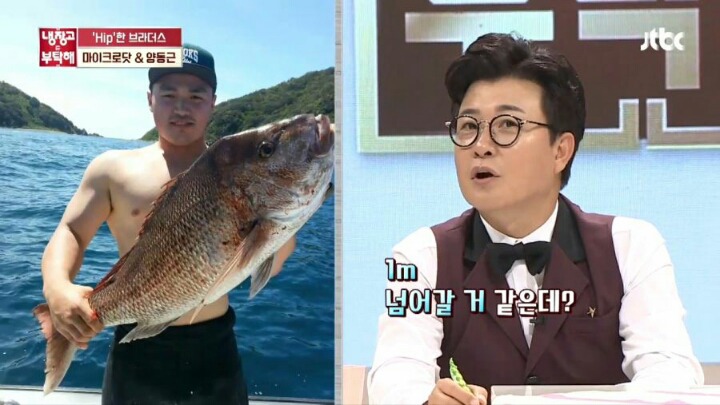 경규/덕화옹이 마닷 이뻐하는 이유.jpg | 인스티즈