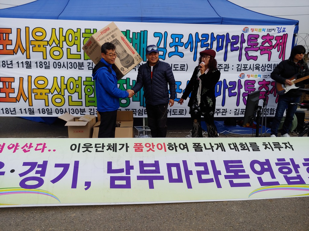 서경종 이미지