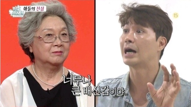 박수홍이 결혼할 생각이 없는이유 | 인스티즈