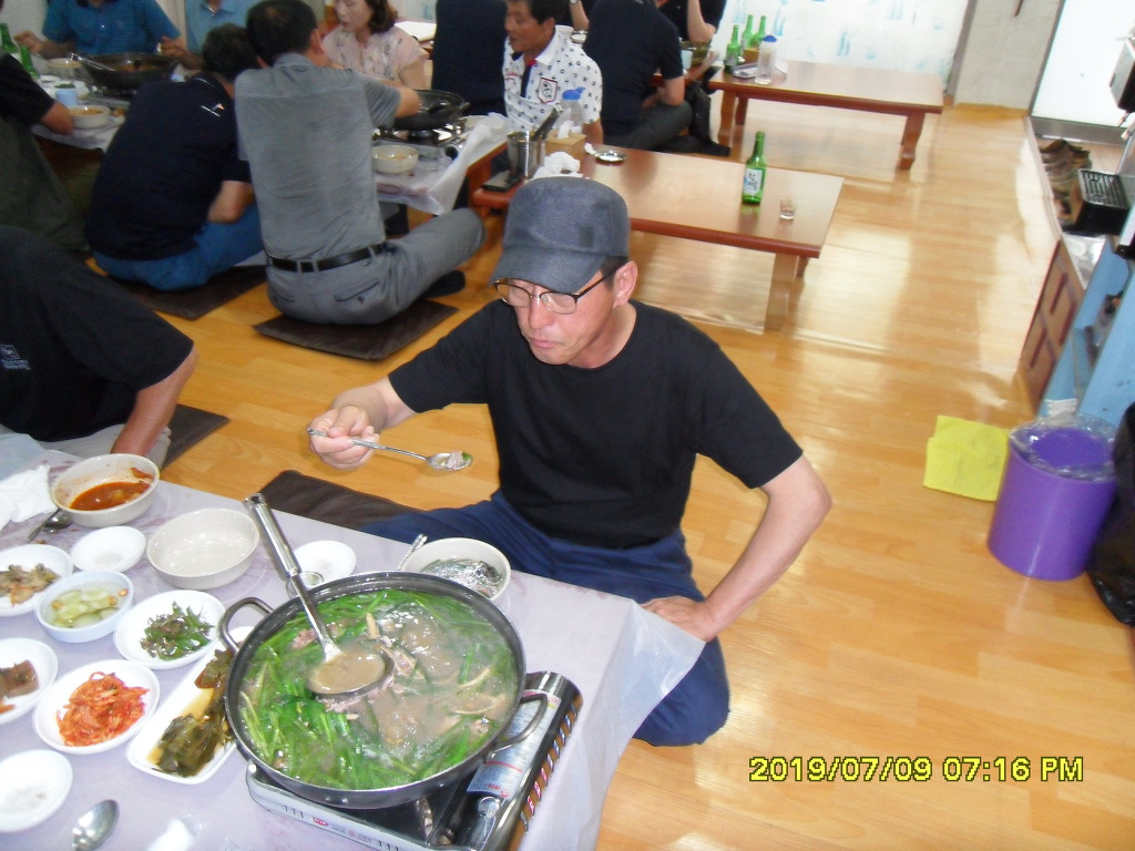 맹호네칼국수 이미지