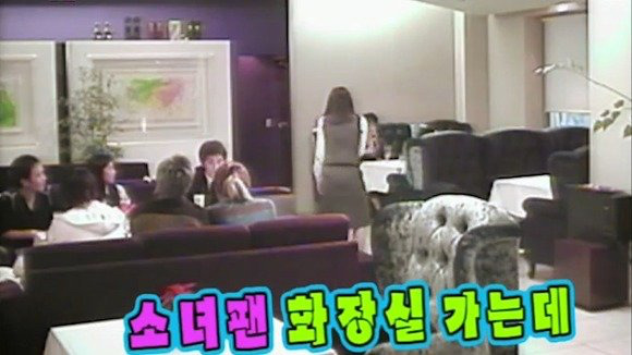 [스타실험카메라] 엄청 화난 동방신기 유노윤호 | 인스티즈