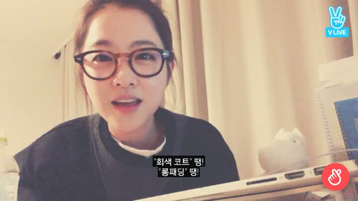 아무말해도 다 받아주는 박보영 | 인스티즈