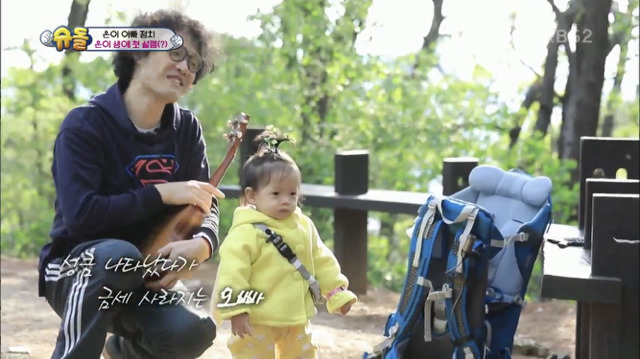 [슈돌] 내가 살면서 본 아기들 중에 제일 귀여운 조정치,정인 딸 은이ㅠㅠㅠㅠㅠㅠㅠ.jpg | 인스티즈
