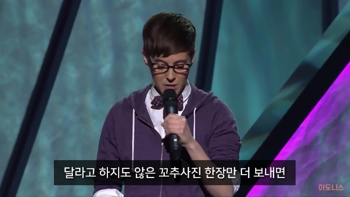 [아도니스] 레즈비언이 이성애자에게 하고싶은 말 | 인스티즈