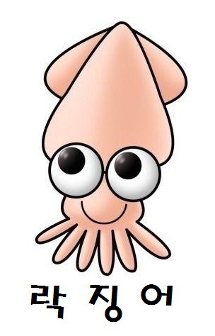 불교가 싫은 신부님 | 인스티즈