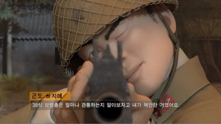 일제강점기 만행jpg | 인스티즈