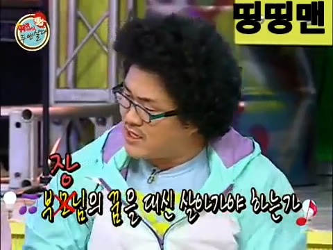 데프콘 김종서한테 서운했던 썰.jpg | 인스티즈