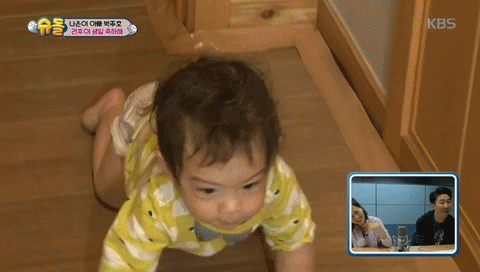 먹을거 찾아 헤매는 건후 | 인스티즈