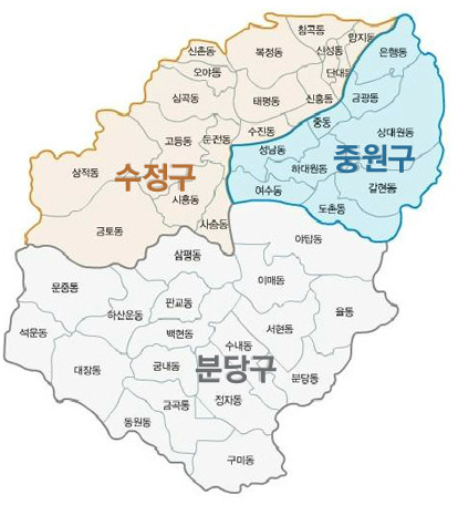 경기도 성남시하면 떠오르는 것은? | 인스티즈