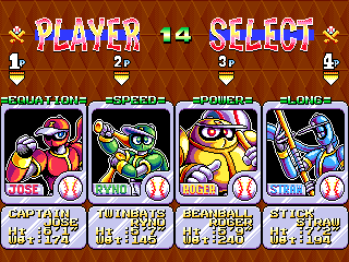 90년대 오락실 4인용 횡스크롤 게임들 특징 | 인스티즈