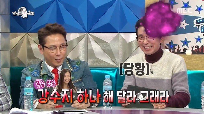 김흥국x박원순 단일화 실패 | 인스티즈