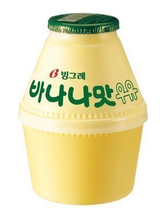 당신은 아버지와 목욕탕에 갔다 | 인스티즈