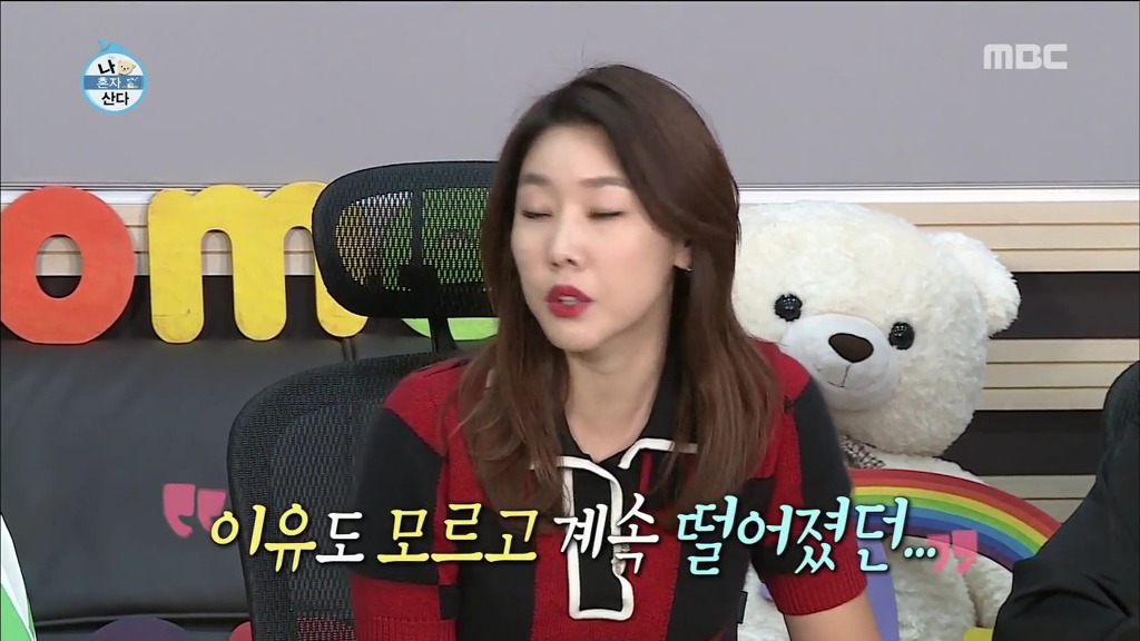 [나혼자산다] 한혜진이 오디션 참가자들에게 개별피드백을 해주는 이유.jpg | 인스티즈