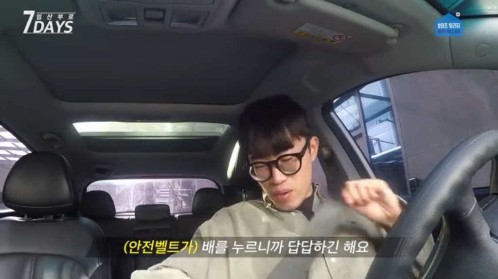 [보이즈빌리지] 남자가 임신을?! 6kg 임산부복 입고 산다면 | 인스티즈