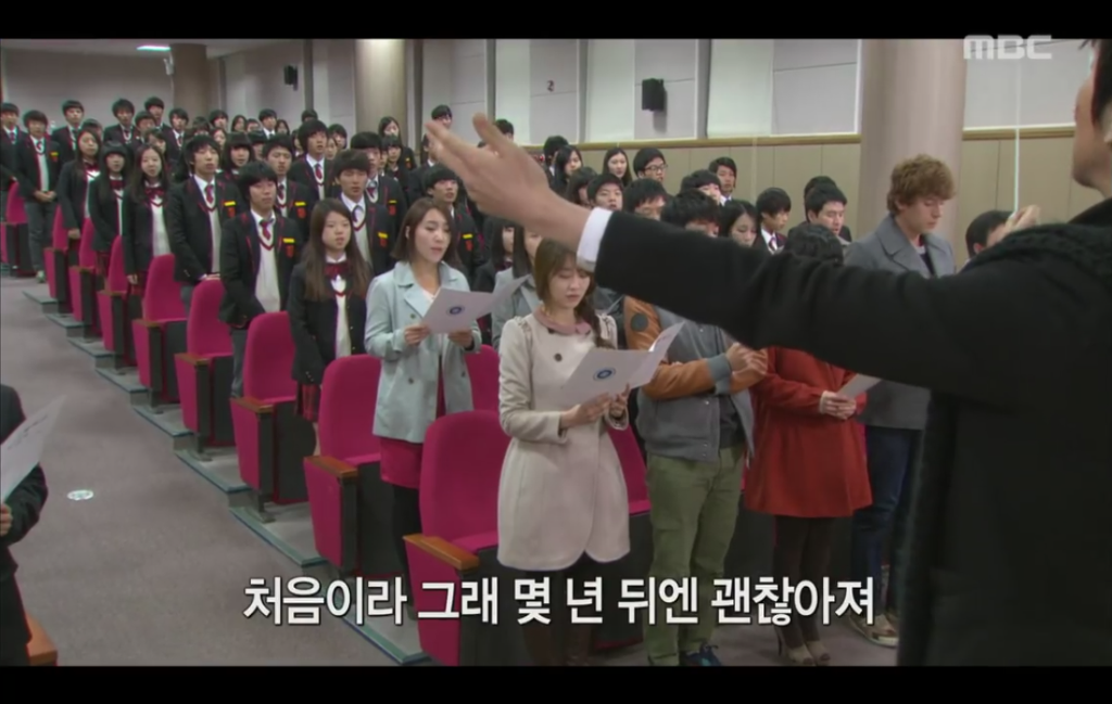 [하이킥3] 지나고 교가를 만들다 창작의 고통을 느끼는 하선과 윤건ㅋㅋㅋ.jpg | 인스티즈