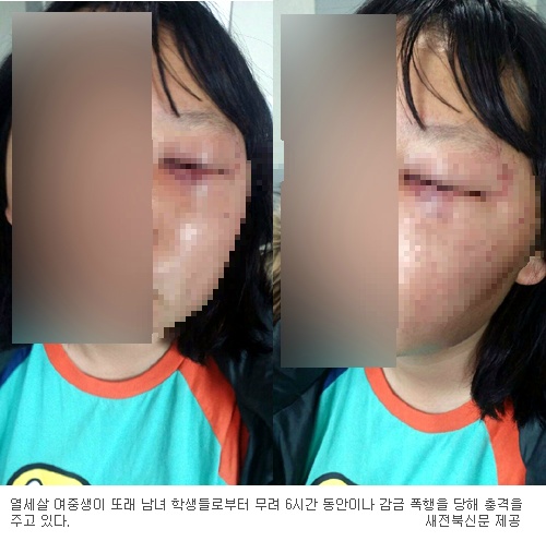 그거 뭐? 어차피 다 흘러가 나중되면 다 묻힘 ㅋㅋㅋ | 인스티즈