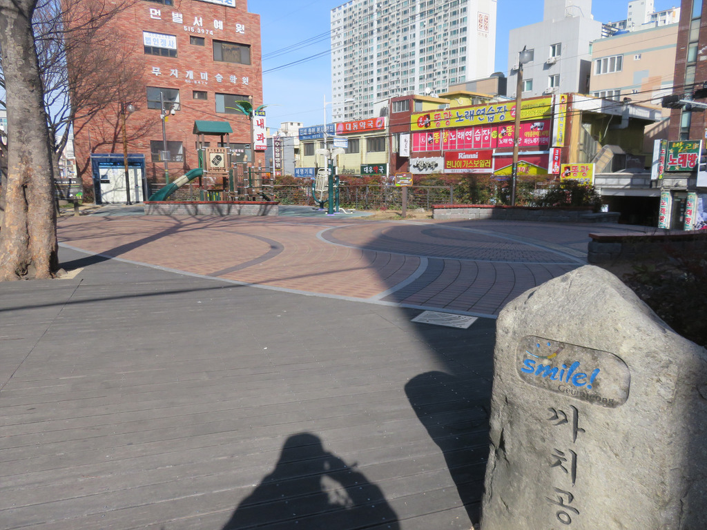 장전초등학교 이미지