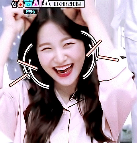 레드벨벳 예리 | 인스티즈