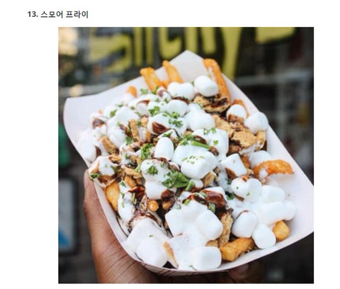 독특한 비주얼의 혼종 음식들 | 인스티즈